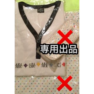 アラシ(嵐)の【新品】嵐　アラシック  ツアーグッズ　Tシャツ(その他)