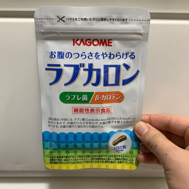 KAGOME(カゴメ)のラブカロン　1か月分 コスメ/美容のダイエット(ダイエット食品)の商品写真