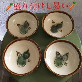 中深鉢☆おさら☆お皿☆テーブルウェア☆食器☆茄子柄🍆  野菜柄♪(食器)