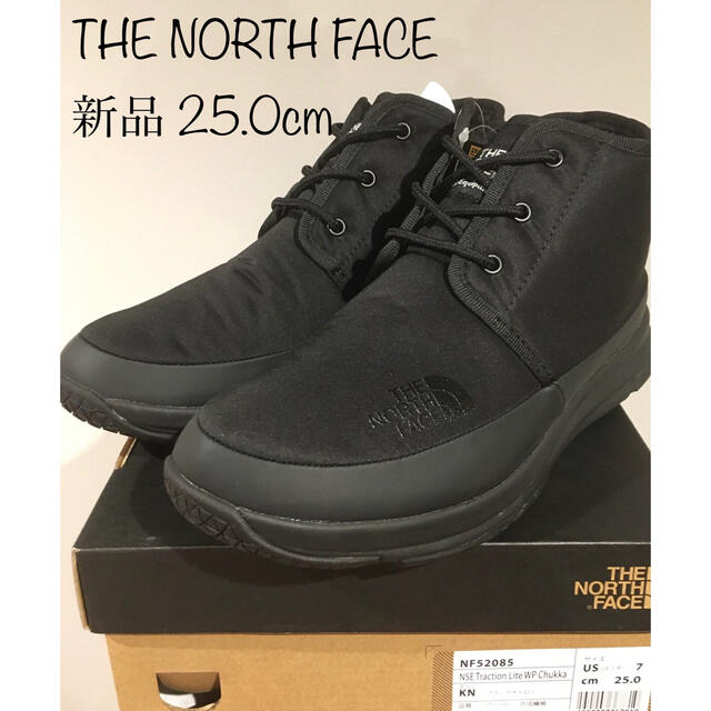 安いそれに目立つ THE NF52085 25.0cm チャッカ スノーブーツ 【新品】ノースフェイス - FACE NORTH ブーツ