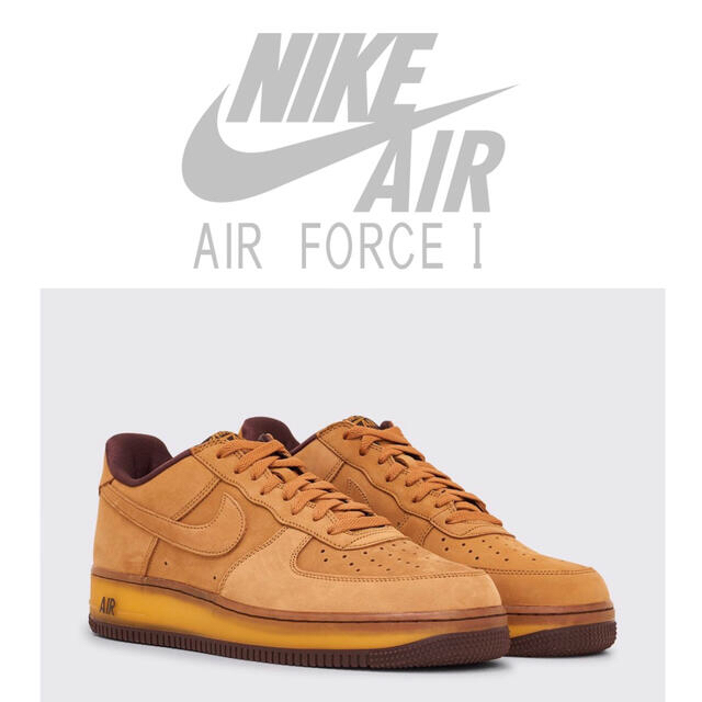 Nike Air Force 1 Low Retro SP Wheat ナイキ