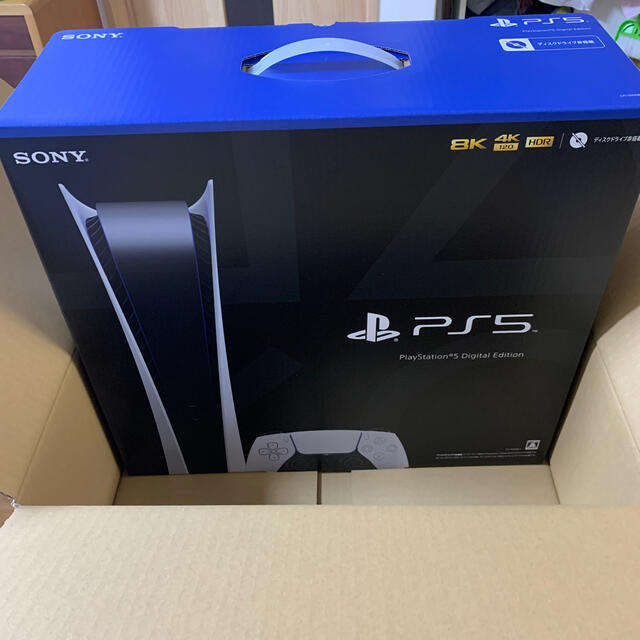 SONY PlayStation5 CFI-1000B01