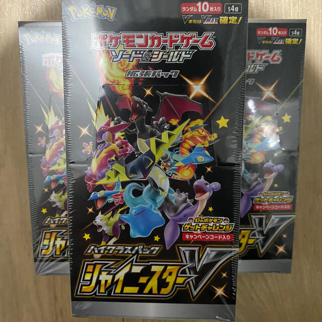 デッキ ポケモンカード シャイニースターV 新品未開封シュリンク付き 15BOXの通販 by shops｜ラクマ エンタメ