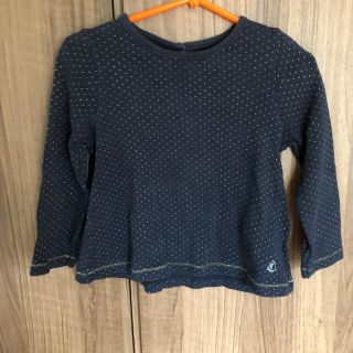 プチバトー(PETIT BATEAU)のプチバトー ドット カットソー(Tシャツ/カットソー)