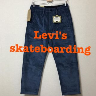 Levi’s skateboarding コーデュロイ