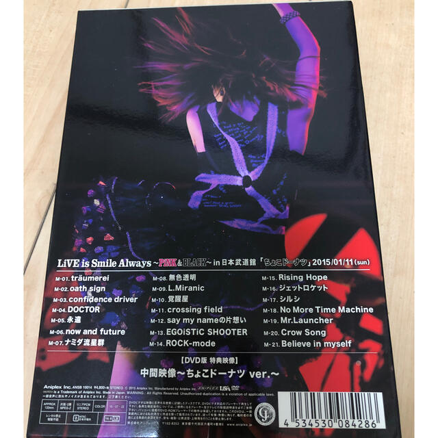 LiSA  LiVE is Smile Always〜PiNK&BLACK エンタメ/ホビーのDVD/ブルーレイ(ミュージック)の商品写真