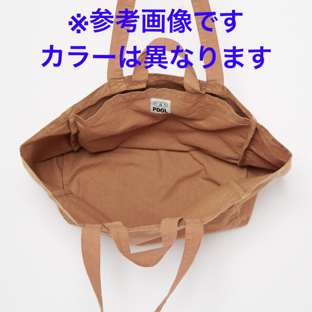 IDEE(イデー)のPOOL いろいろの服 2WAYトートバッグ イエローグリーン 2020AW レディースのバッグ(トートバッグ)の商品写真