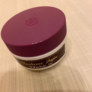 ジュジュ化粧品 - マダムジュジュ クリーム