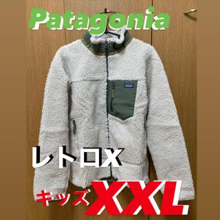 パタゴニア(patagonia)のパタゴニア レトロX ジャケット Patagonia(ジャケット/上着)