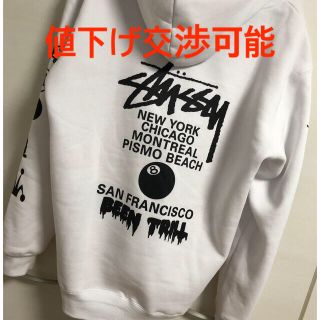 ステューシー(STUSSY)のSTUSSY パーカー 白 No.8 (パーカー)