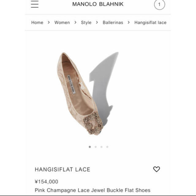 MANOLO BLAHNIK(マノロブラニク)のマノロブラニク♡ハンギシフラットシューズ レディースの靴/シューズ(バレエシューズ)の商品写真