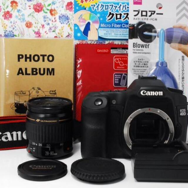 Canon EOS 40D キャノン一眼レフカメラ レンズ カバン セット - zimazw.org