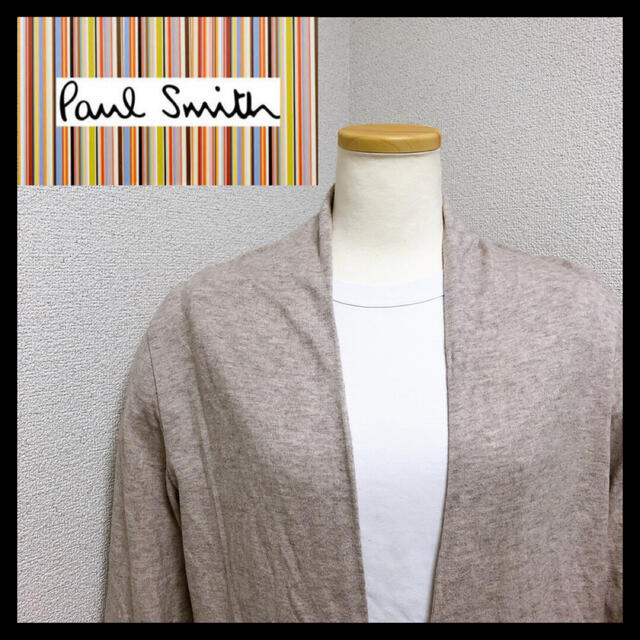 Paul Smith ポールスミス カーディガンの通販 By みー ポールスミスならラクマ Paul Smith ポールスミス カーディガンの通販 By みー ポールスミスならラクマ