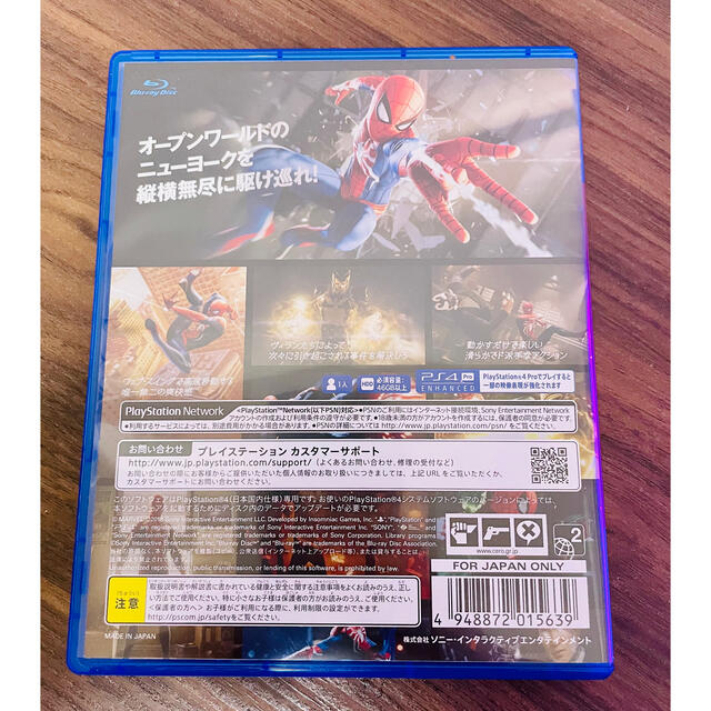 PlayStation4(プレイステーション4)のMarvel’s Spider-Man（スパイダーマン） PS4 エンタメ/ホビーのゲームソフト/ゲーム機本体(家庭用ゲームソフト)の商品写真