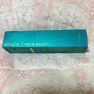 エイボン(AVON)のミッションラインズショット(美容液)