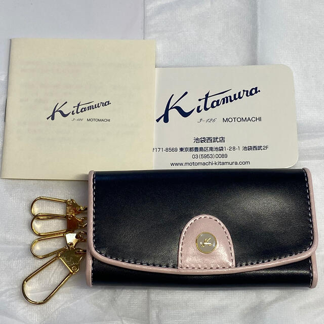 専用です！Kitamura MOTOMACHIキーケース