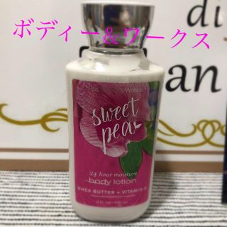 バスアンドボディーワークス(Bath & Body Works)のボディー＆ワークス　ボディークリーム　SWEET PEA(ボディローション/ミルク)