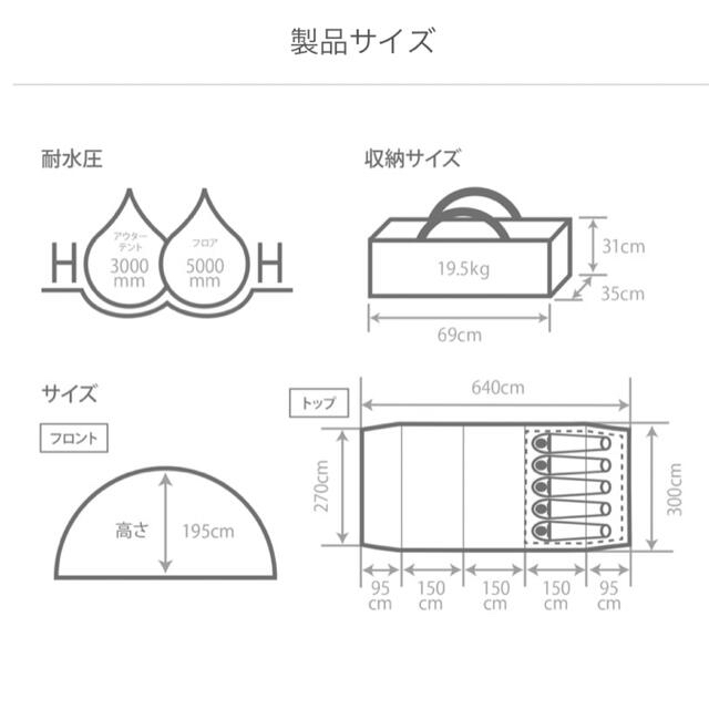 DOD カマボコテント3M タン