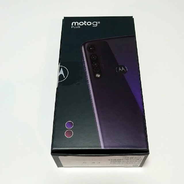 新品未開封　moto g8 plus 国内版SIMフリー 本体コズミックブルー