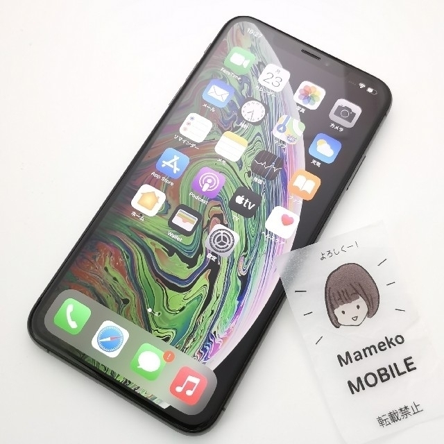 スマホ/家電/カメラ香港版 iPhone XS MAX 256GB 物理DualSim 横凹みあり