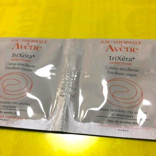 アベンヌ(Avene)のアベンヌ　エモリエントクリーム　2点　サンプル(ボディクリーム)