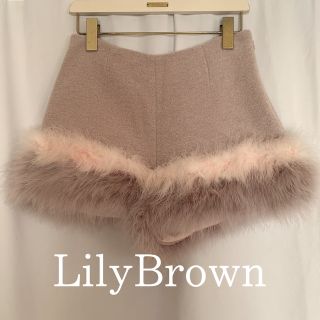 リリーブラウン(Lily Brown)のリリーブラウンファーショートパンツ♡(ショートパンツ)