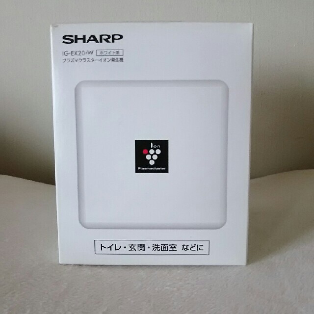 SHARP(シャープ)の新品未使IG-EX20-W (ホワイト系)プラズマクラスターイオン発生機 スマホ/家電/カメラの生活家電(空気清浄器)の商品写真