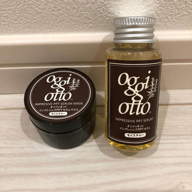 oggi otto(オッジィオット)のoggi otto シャンプー&トリートメント　トライアルセット コスメ/美容のヘアケア/スタイリング(シャンプー/コンディショナーセット)の商品写真