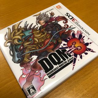 【美品】ドラゴンクエストモンスターズ ジョーカー3 3DS(携帯用ゲームソフト)