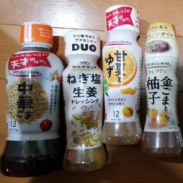 リケンノンオイルドレッシング7本セット 食品/飲料/酒の食品(調味料)の商品写真