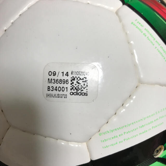 adidas(アディダス)のフットサル用　ボール スポーツ/アウトドアのサッカー/フットサル(ボール)の商品写真
