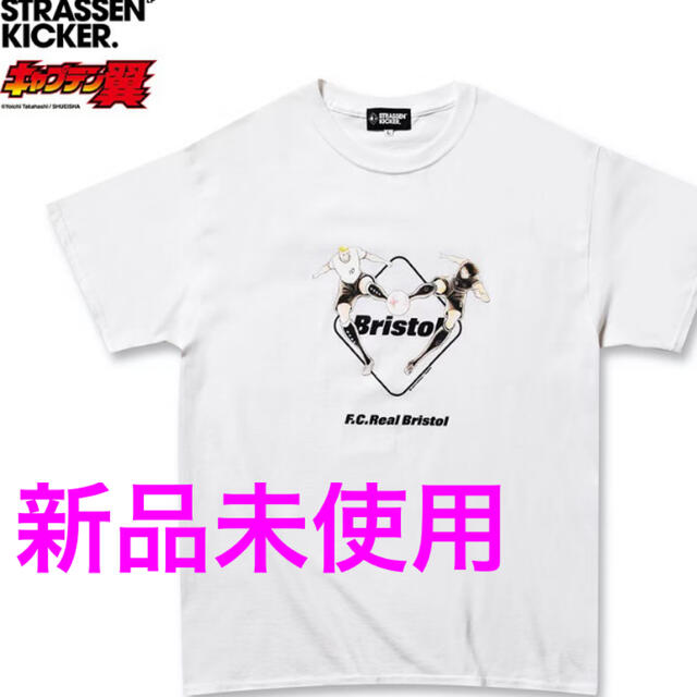 F C R B 新品未使用 F C Real Bristol キャプテン翼 の通販 By Tomo S Shop エフシーアールビーならラクマ F C R B 新品未使用 F C Real Bristol キャプテン翼 の通販 By Tomo S Shop エフシーアールビーならラクマ