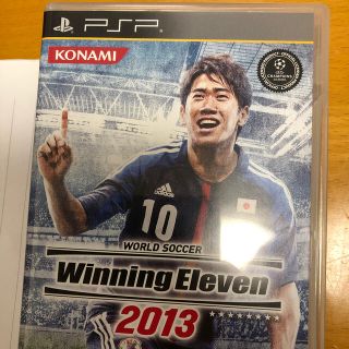 コナミ(KONAMI)の【美品◦中古】ワールドサッカー ウイニングイレブン 2013 PSP(携帯用ゲームソフト)