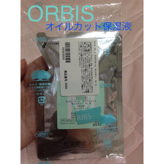 オルビス(ORBIS)のORBIS オイルカット保湿液(美容液)