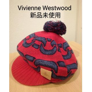 ヴィヴィアンウエストウッド(Vivienne Westwood)のVivienne Westwood 帽子　キャスケット　ボンボン(キャスケット)