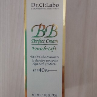 ドクターシーラボ(Dr.Ci Labo)のドクターシーラボ BBパーフェクトクリーム エンリッチリフト(30g)(ファンデーション)