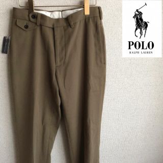 ポロラルフローレン(POLO RALPH LAUREN)の新品　POLO RALPHLAUREN モールスキン　スラックス　パンツ　28(スラックス)