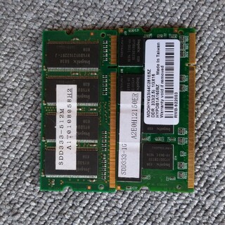 ノートPC　メモリ　18枚(PCパーツ)