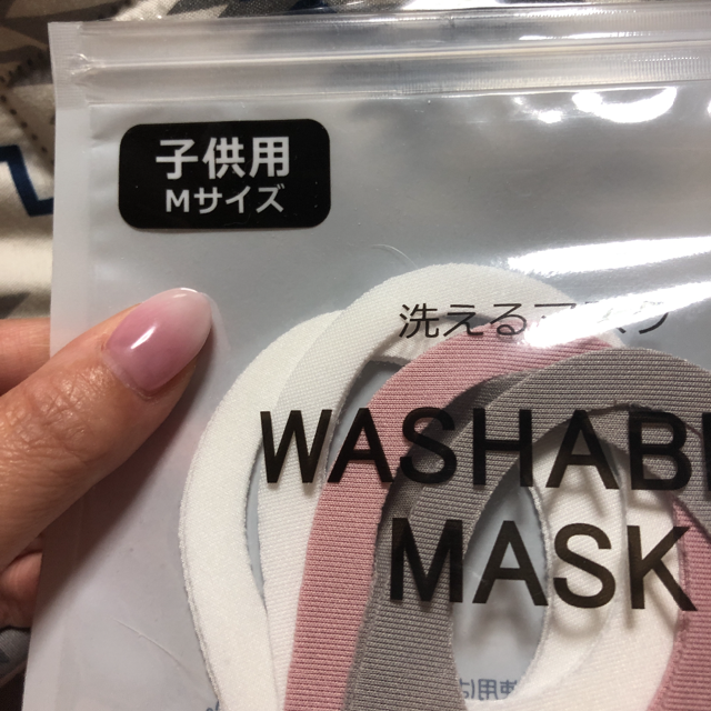 3COINS(スリーコインズ)のウォッシャブル マスク 子供用 インテリア/住まい/日用品のインテリア/住まい/日用品 その他(その他)の商品写真