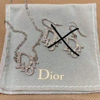 クリスチャンディオール(Christian Dior)のぴ様専用//Dior ネックレス(ネックレス)