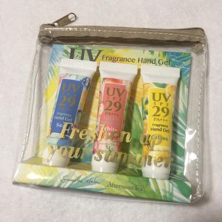 アフタヌーンティー(AfternoonTea)のアフタヌーンティー UVハンドジェル spf29(日焼け止め/サンオイル)