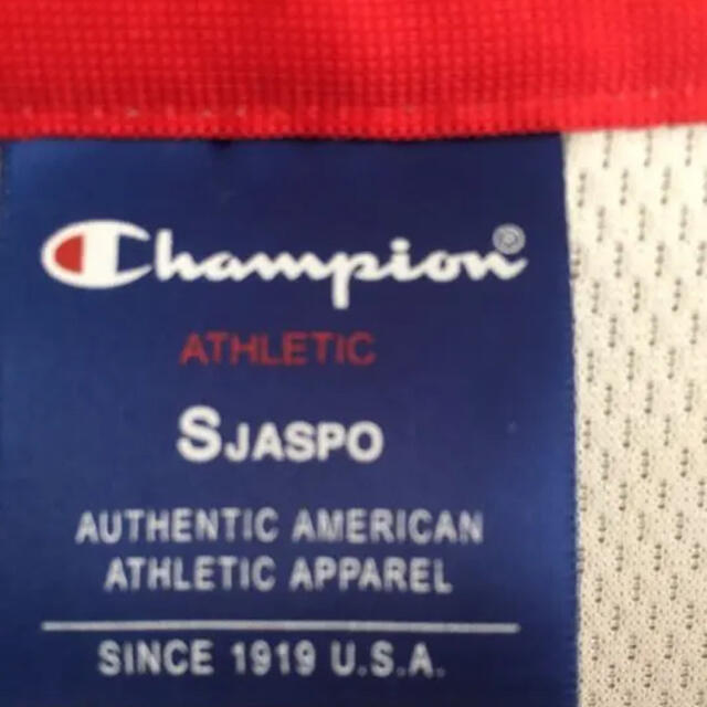 Champion(チャンピオン)のチャンピオンパーカーSサイズ メンズのトップス(パーカー)の商品写真