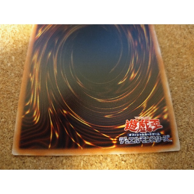 遊戯王 崔嵬の地霊使いアウス 20th シークレットレア - シングルカード