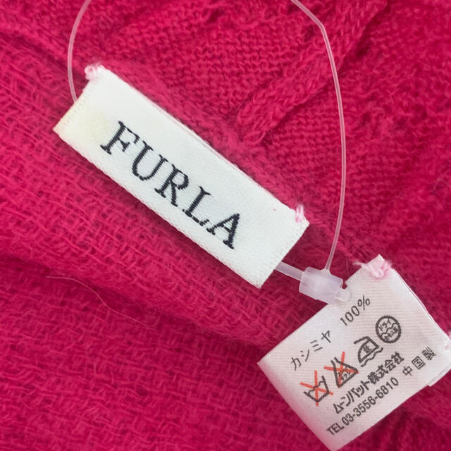 Furla(フルラ)のFURLフルラ　マフラー レディースのファッション小物(マフラー/ショール)の商品写真