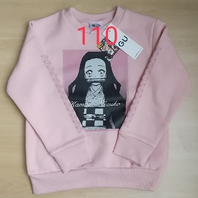 GU(ジーユー)の鬼滅の刃 GU トレーナー 110 キッズ/ベビー/マタニティのキッズ服女の子用(90cm~)(Tシャツ/カットソー)の商品写真