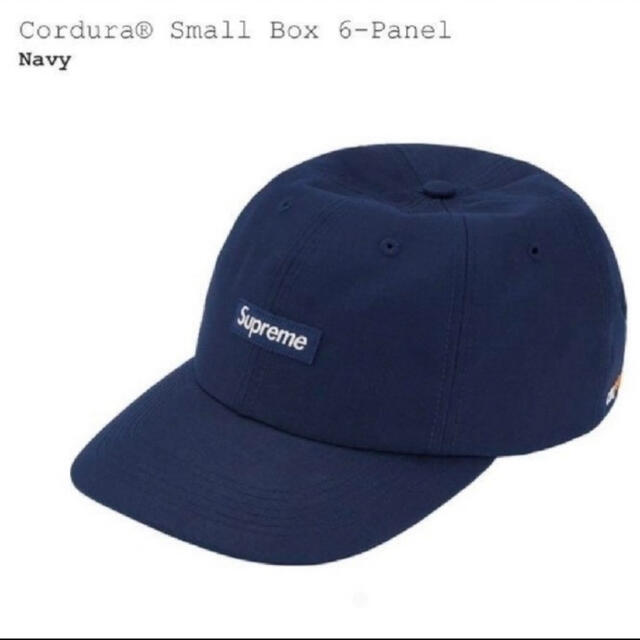 cordura® small box 6-panel supreme キャップ