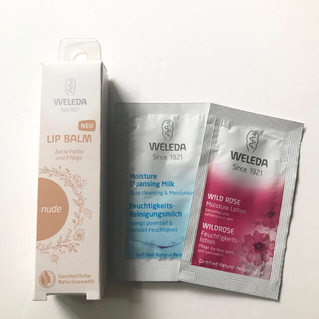 WELEDA(ヴェレダ)の★WELEDAヴェレダ★リップバーム★ヌード コスメ/美容のスキンケア/基礎化粧品(リップケア/リップクリーム)の商品写真