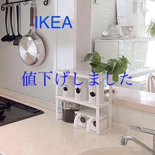 イケア(IKEA)のイケア IKEA シェルフインサート ホワイト ヴァリエラ 1台【新品 未開封】(収納/キッチン雑貨)