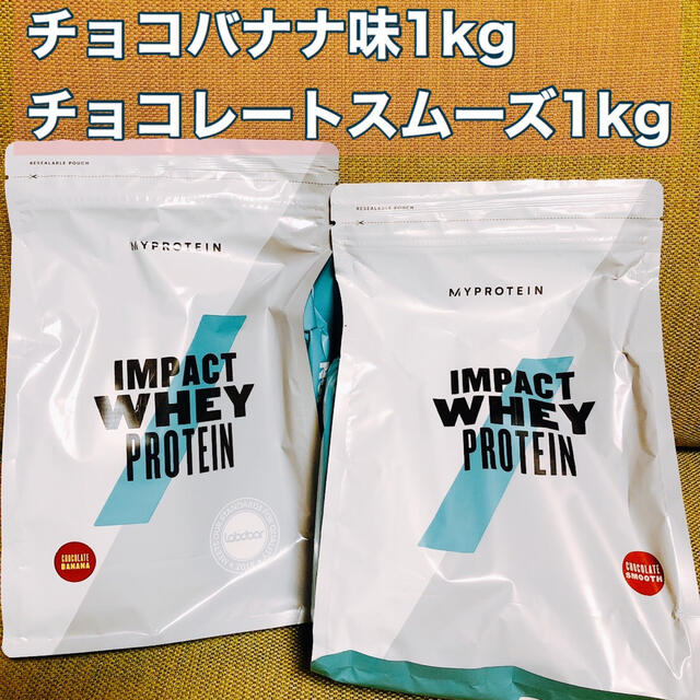 世界的に 5kg ホエイプロテイン クレアチン配合 SC バナナ味 1kg当たり