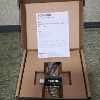 無線LANアダプター　D-WL1　希少製品(PC周辺機器)